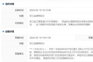 lỗi không vào được game pubg mobile trên pc tencent Ảnh chụp màn hình 4